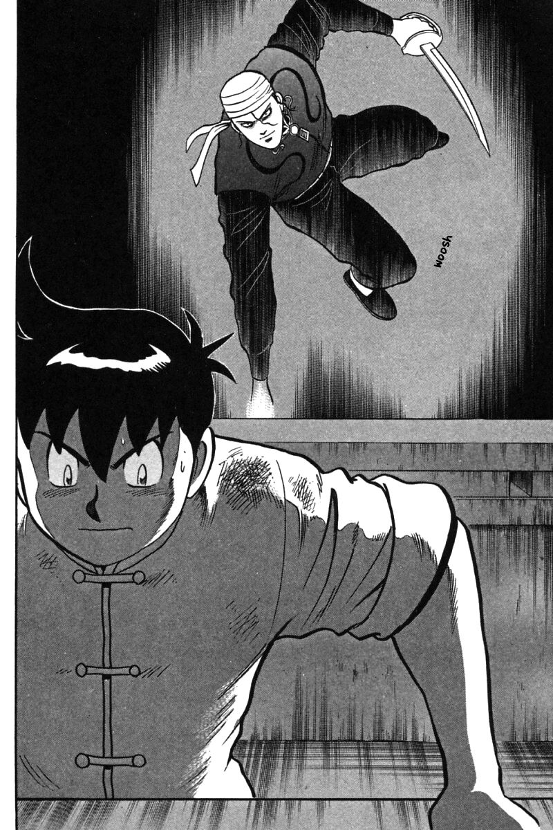 Shin Tekken Chinmi Chapter 33 page 35 - Chapter 33: Obstructing Wall!