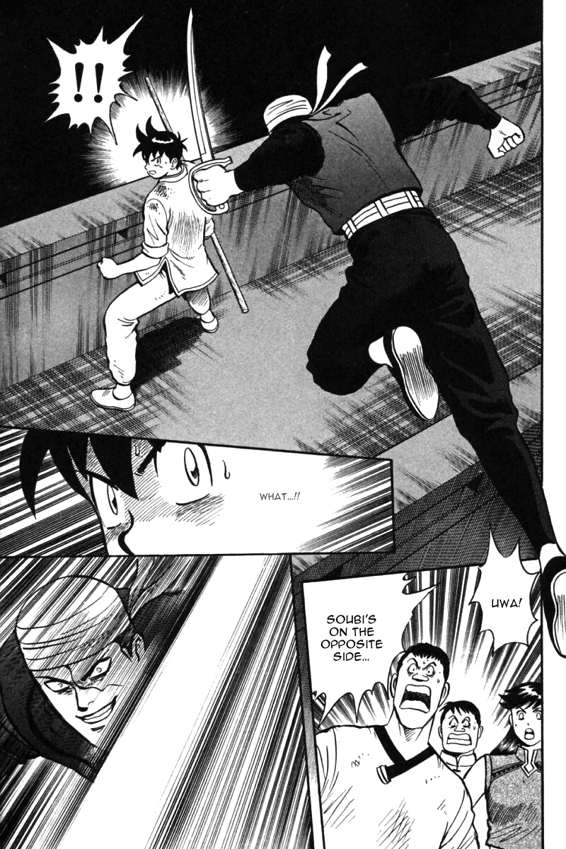 Shin Tekken Chinmi Chapter 33 page 36 - Chapter 33: Obstructing Wall!