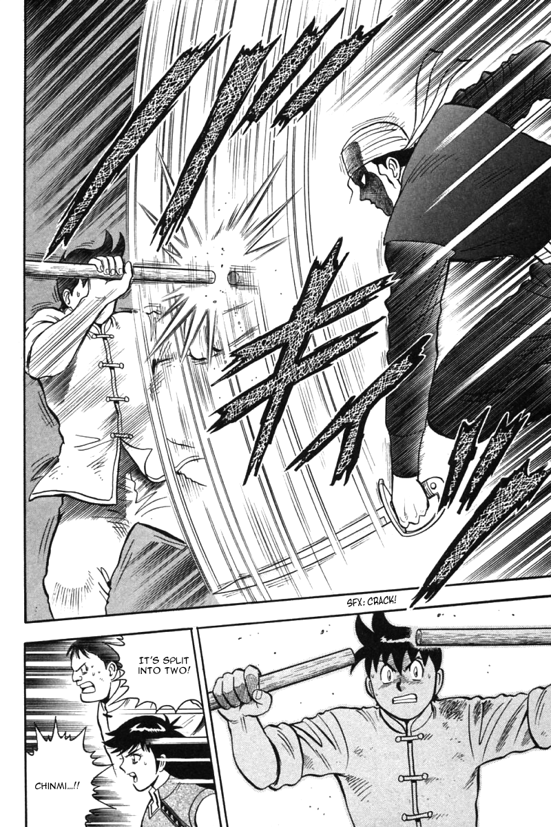 Shin Tekken Chinmi Chapter 33 page 37 - Chapter 33: Obstructing Wall!
