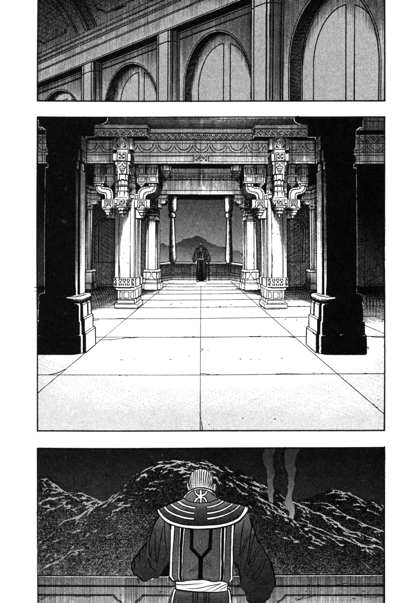 Shin Tekken Chinmi Chapter 33 page 40 - Chapter 33: Obstructing Wall!
