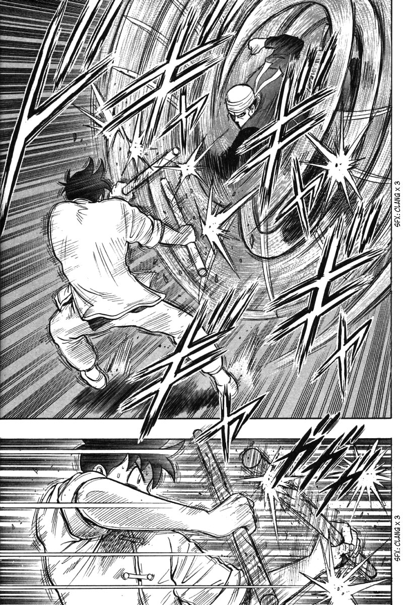 Shin Tekken Chinmi Chapter 33 page 42 - Chapter 33: Obstructing Wall!