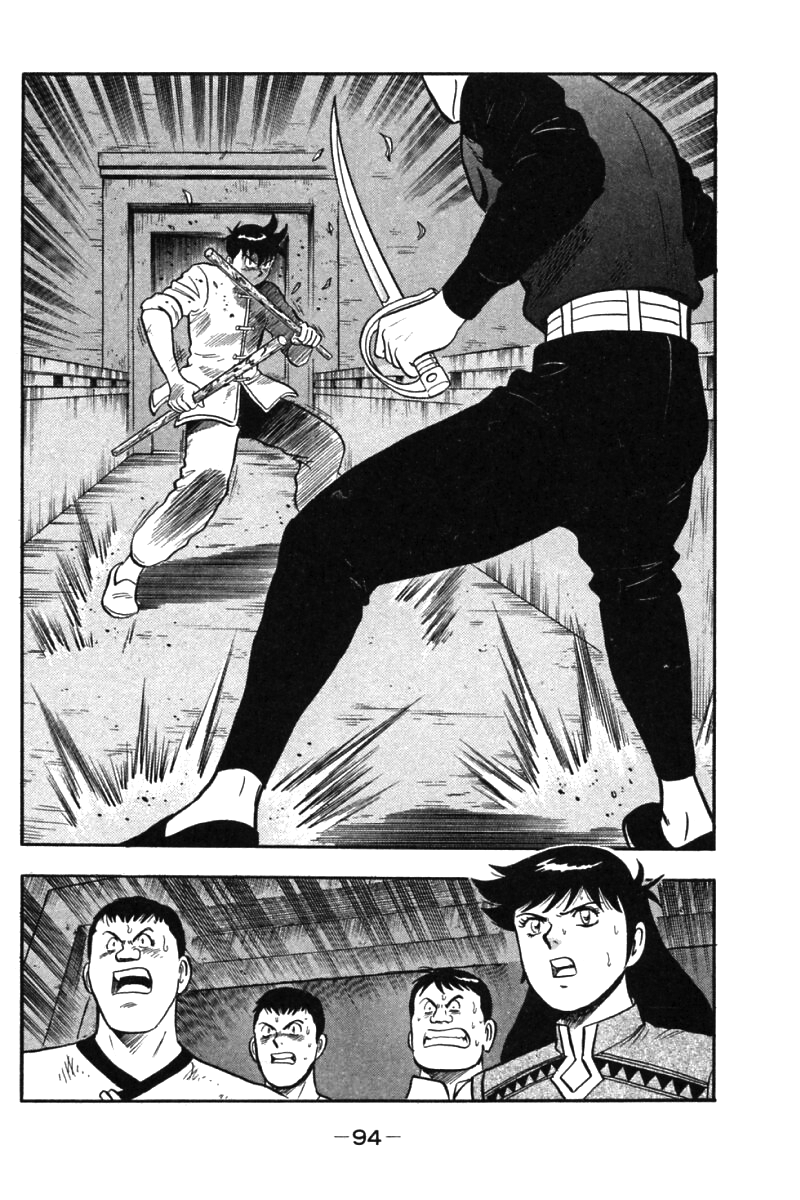 Shin Tekken Chinmi Chapter 33 page 43 - Chapter 33: Obstructing Wall!