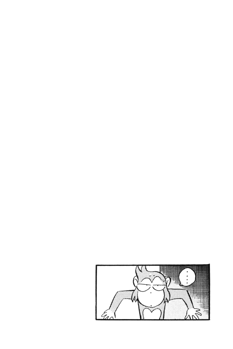 Shin Tekken Chinmi Chapter 33 page 45 - Chapter 33: Obstructing Wall!