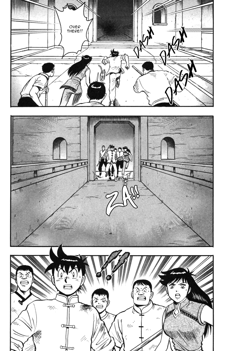 Shin Tekken Chinmi Chapter 33 page 6 - Chapter 33: Obstructing Wall!