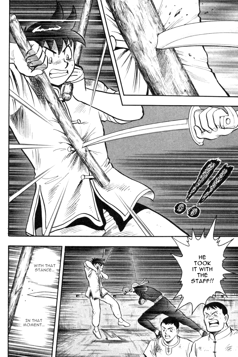 Shin Tekken Chinmi Chapter 34 page 17 - Chapter 34: Entwinded Destiny's Thread