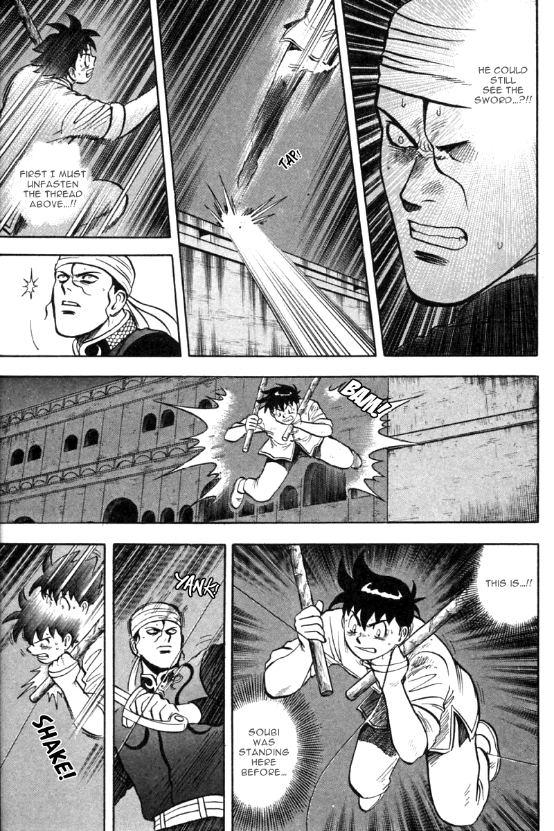 Shin Tekken Chinmi Chapter 34 page 18 - Chapter 34: Entwinded Destiny's Thread