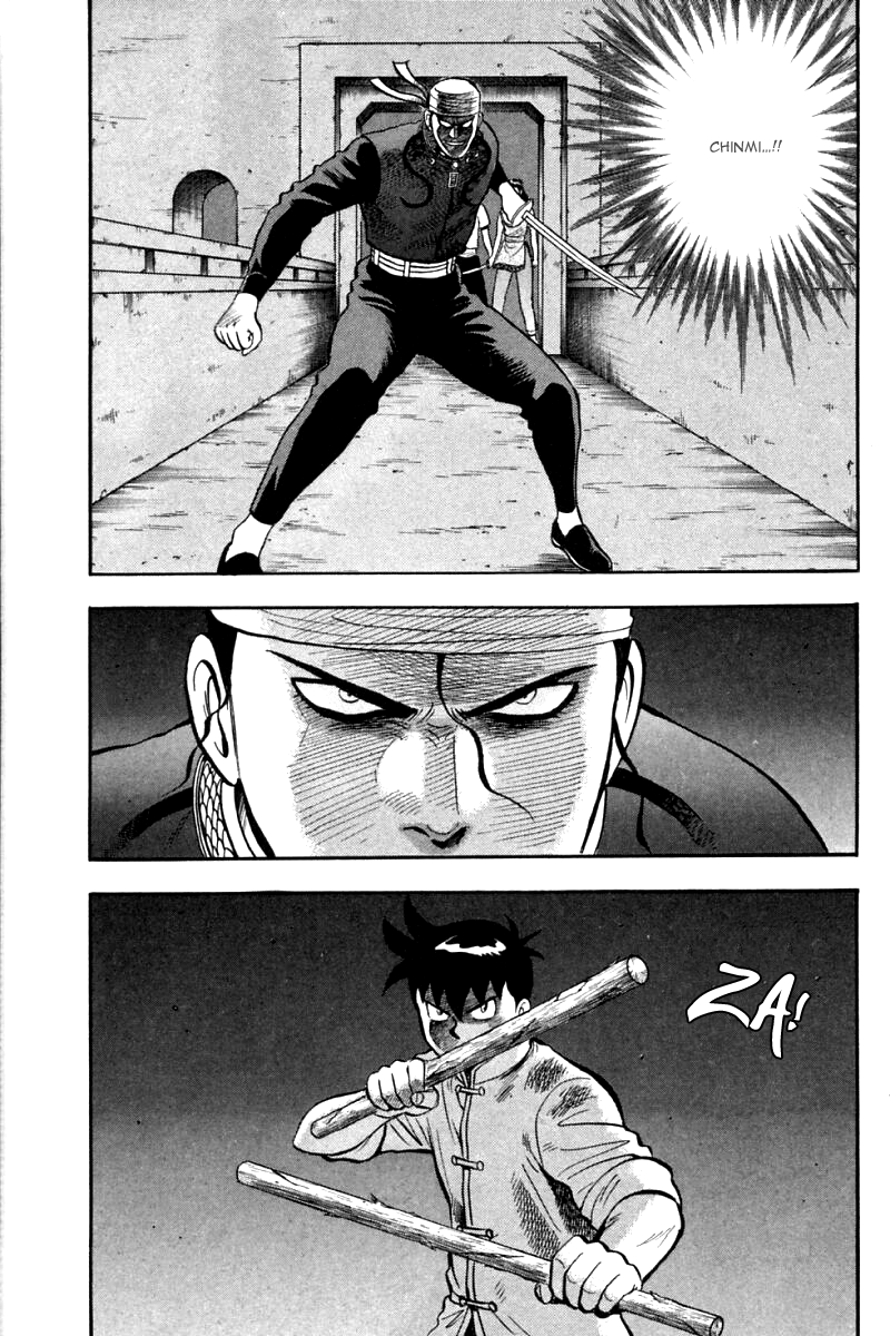 Shin Tekken Chinmi Chapter 34 page 2 - Chapter 34: Entwinded Destiny's Thread