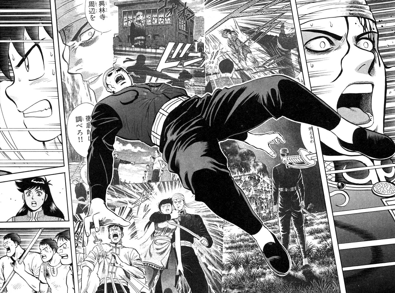 Shin Tekken Chinmi Chapter 34 page 30 - Chapter 34: Entwinded Destiny's Thread