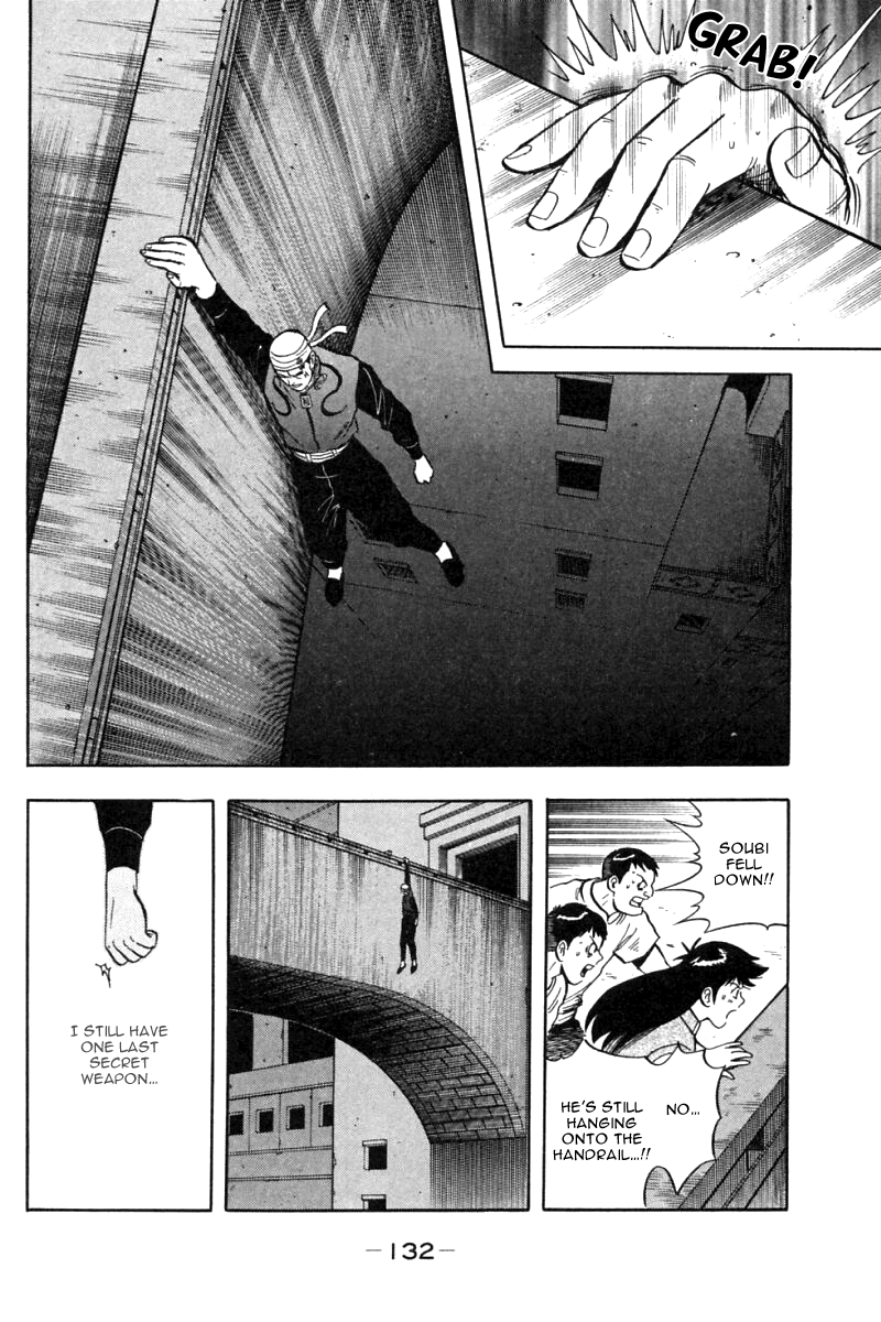Shin Tekken Chinmi Chapter 34 page 33 - Chapter 34: Entwinded Destiny's Thread