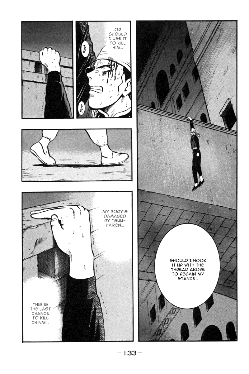 Shin Tekken Chinmi Chapter 34 page 34 - Chapter 34: Entwinded Destiny's Thread