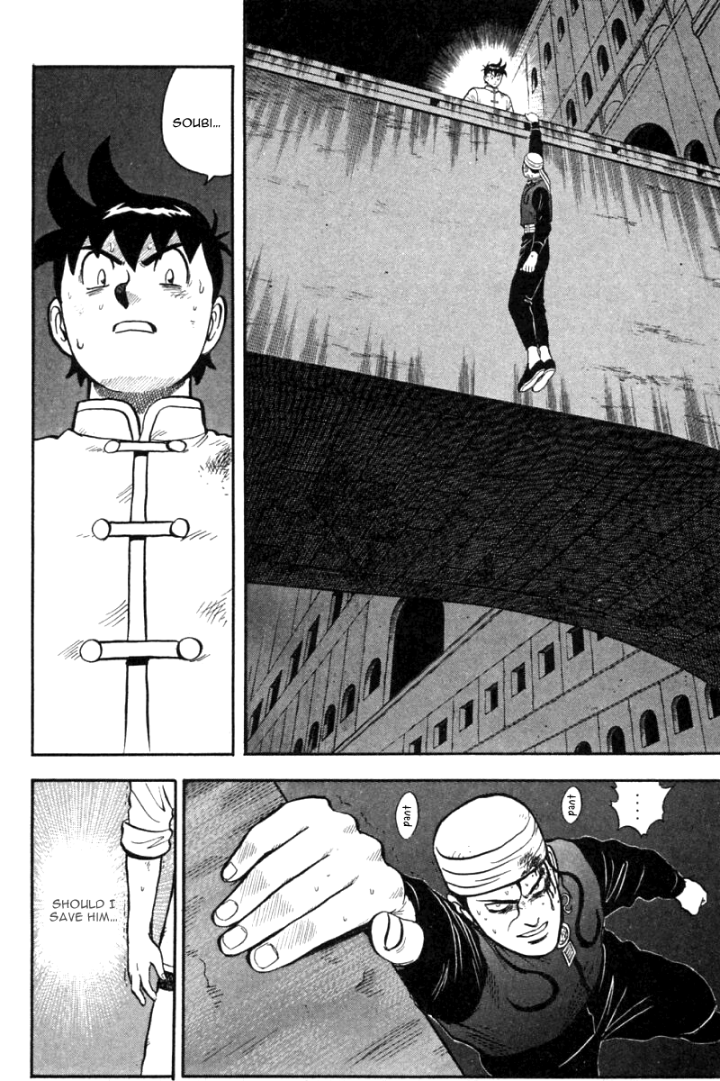 Shin Tekken Chinmi Chapter 34 page 35 - Chapter 34: Entwinded Destiny's Thread
