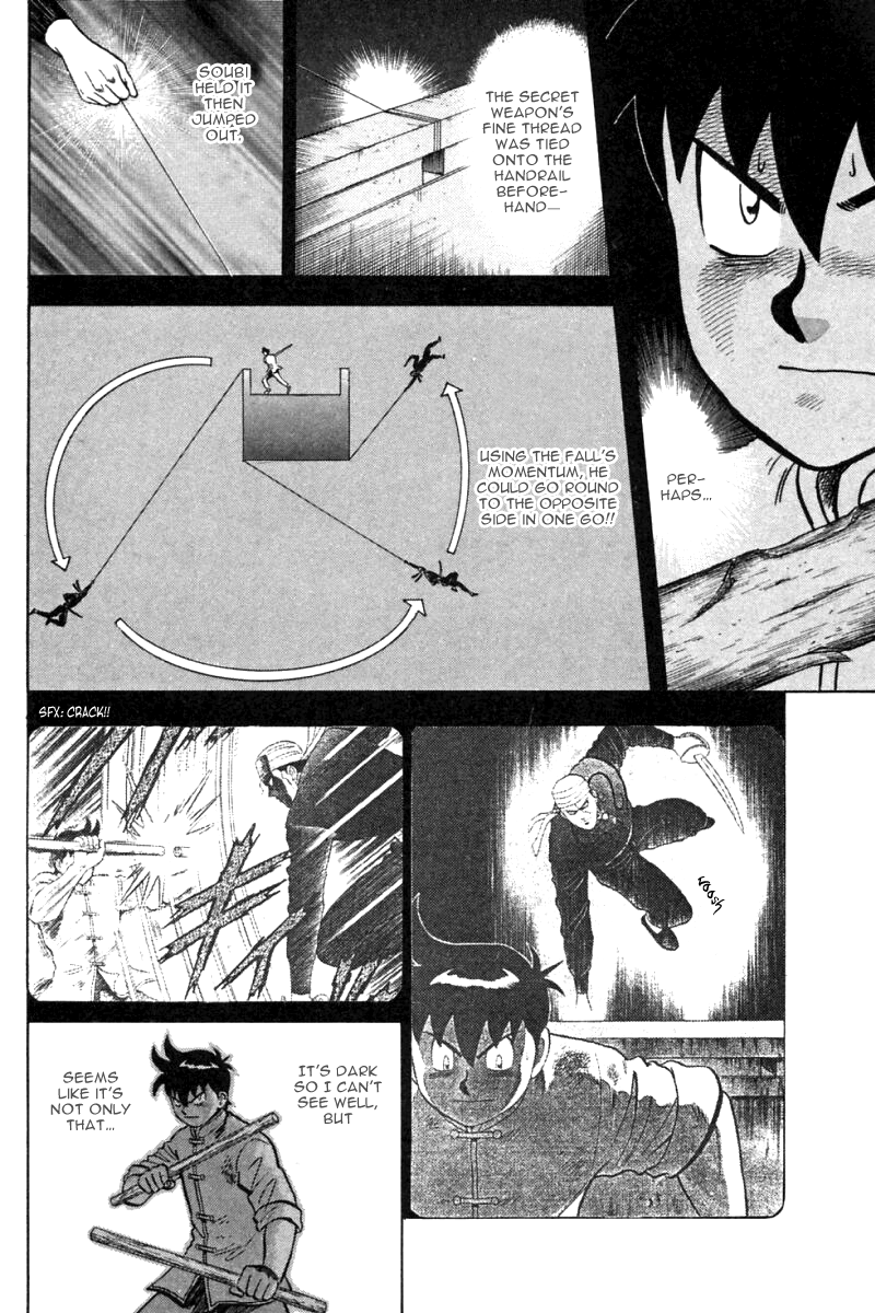 Shin Tekken Chinmi Chapter 34 page 4 - Chapter 34: Entwinded Destiny's Thread