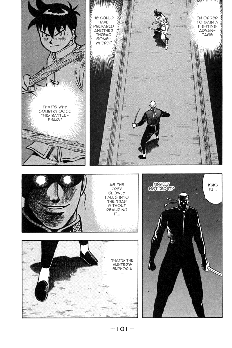 Shin Tekken Chinmi Chapter 34 page 5 - Chapter 34: Entwinded Destiny's Thread