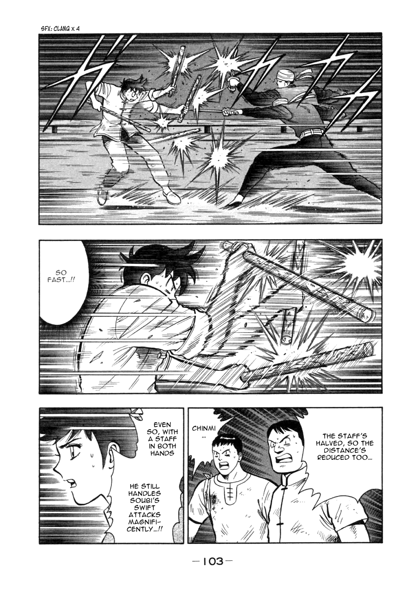 Shin Tekken Chinmi Chapter 34 page 7 - Chapter 34: Entwinded Destiny's Thread