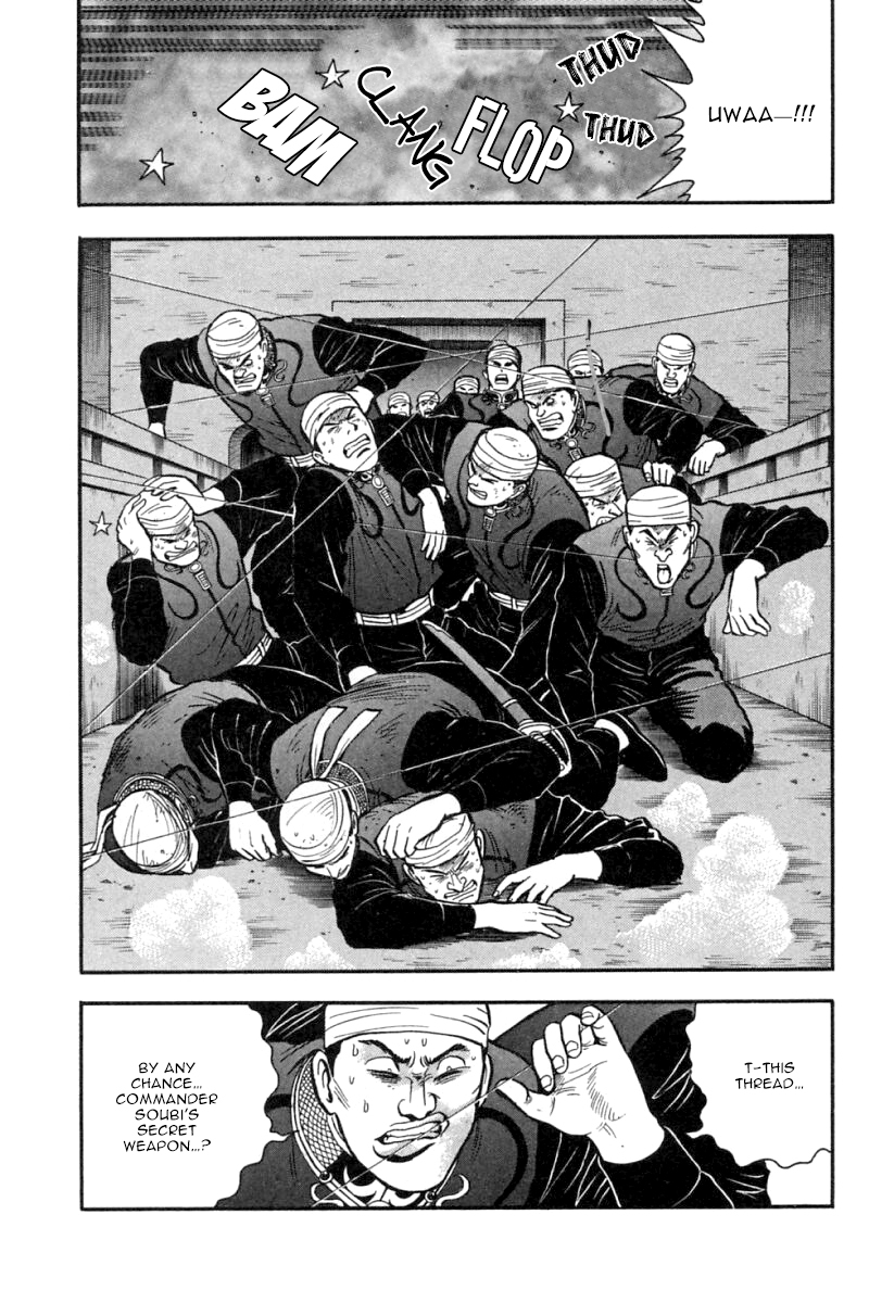 Shin Tekken Chinmi Chapter 35 page 10 - Chapter 35: New Enormous Wall