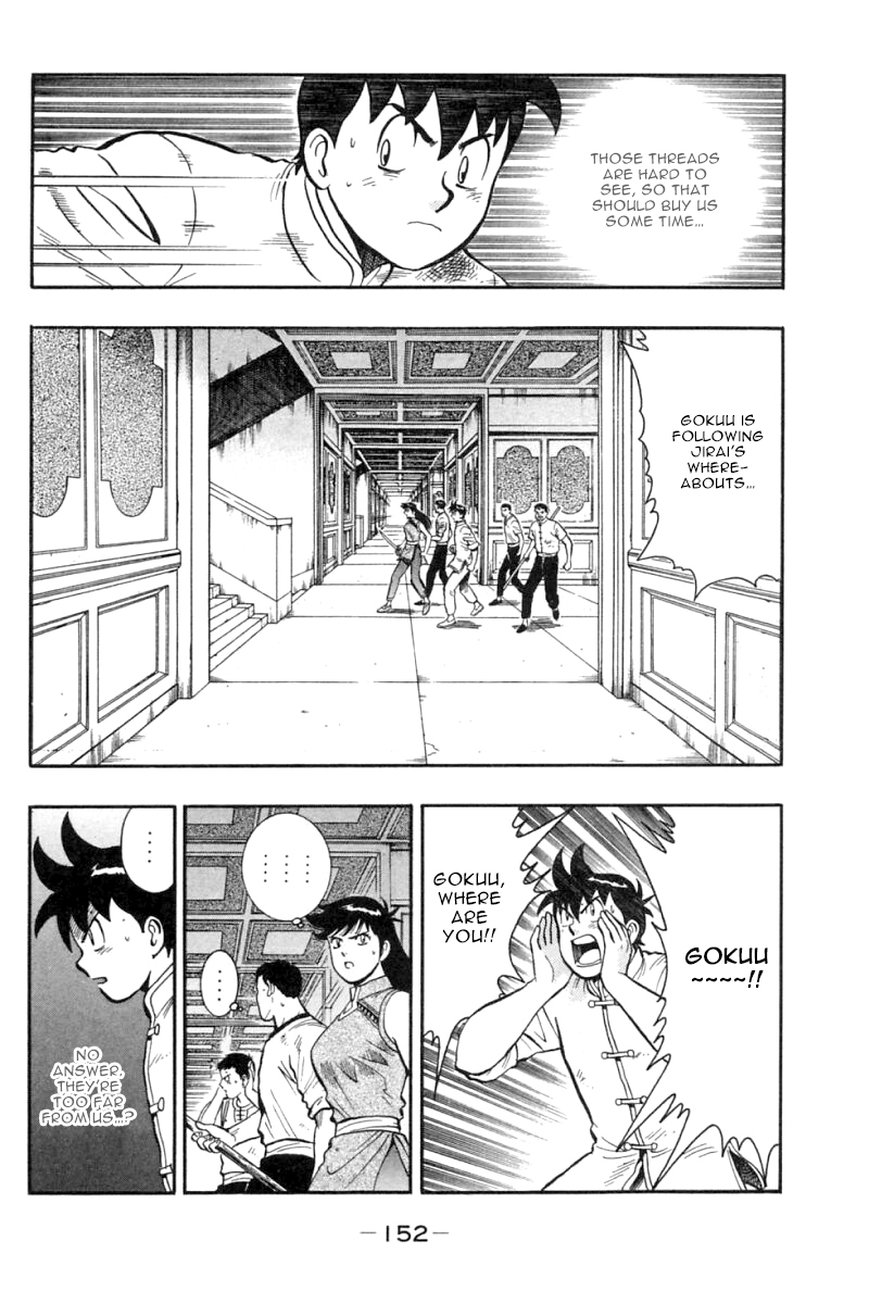Shin Tekken Chinmi Chapter 35 page 11 - Chapter 35: New Enormous Wall
