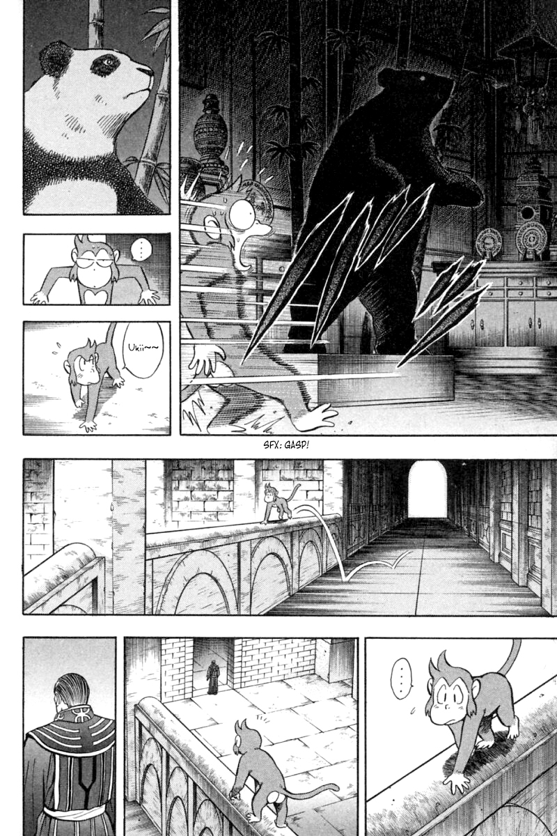 Shin Tekken Chinmi Chapter 35 page 13 - Chapter 35: New Enormous Wall