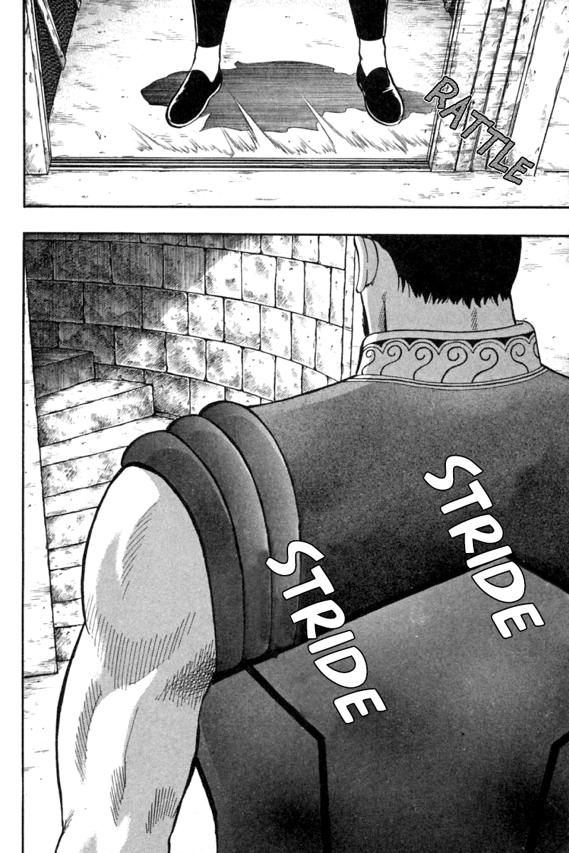Shin Tekken Chinmi Chapter 35 page 17 - Chapter 35: New Enormous Wall