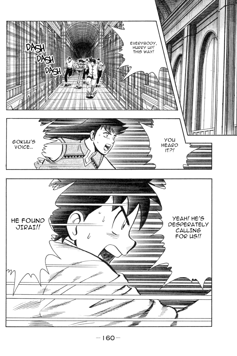 Shin Tekken Chinmi Chapter 35 page 19 - Chapter 35: New Enormous Wall