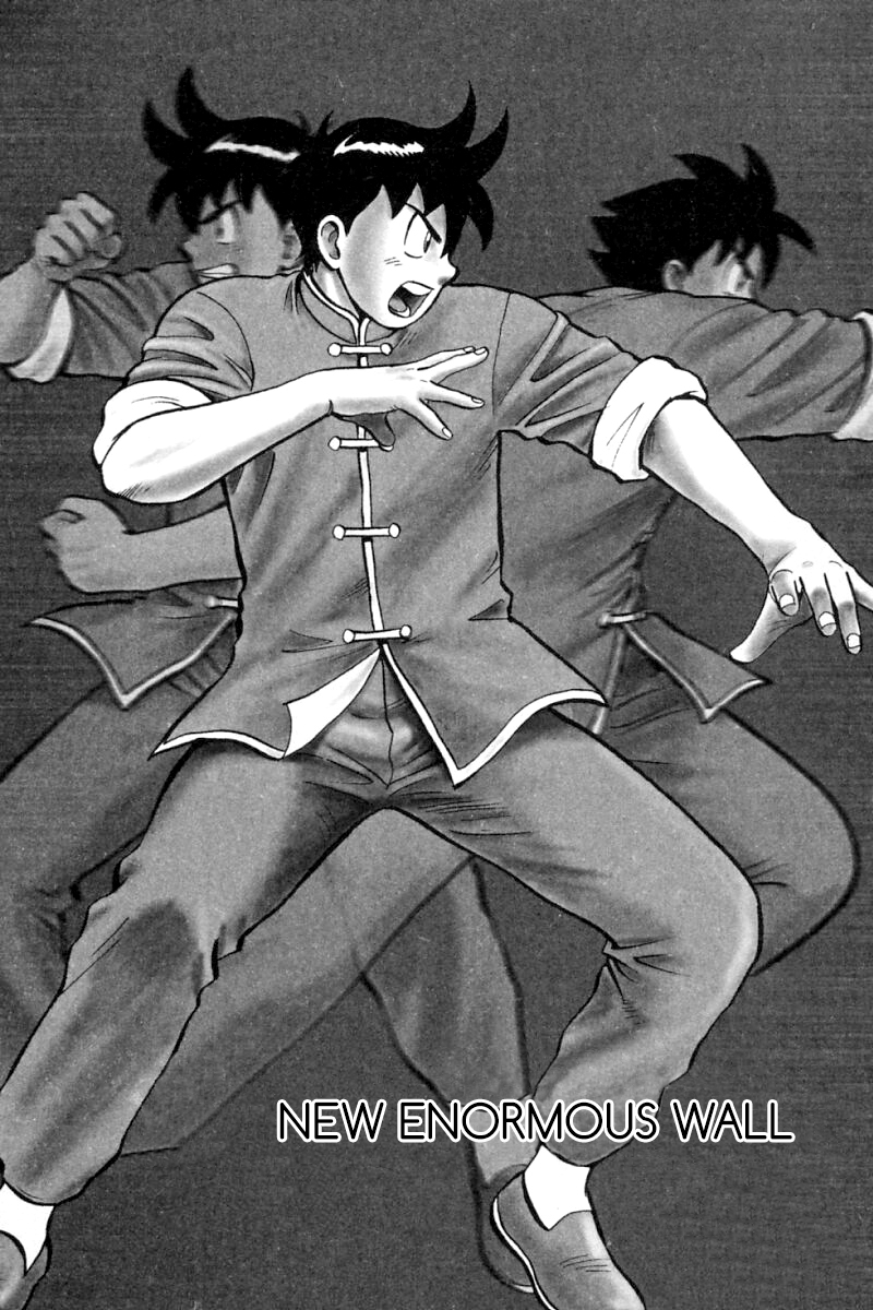 Shin Tekken Chinmi Chapter 35 page 2 - Chapter 35: New Enormous Wall