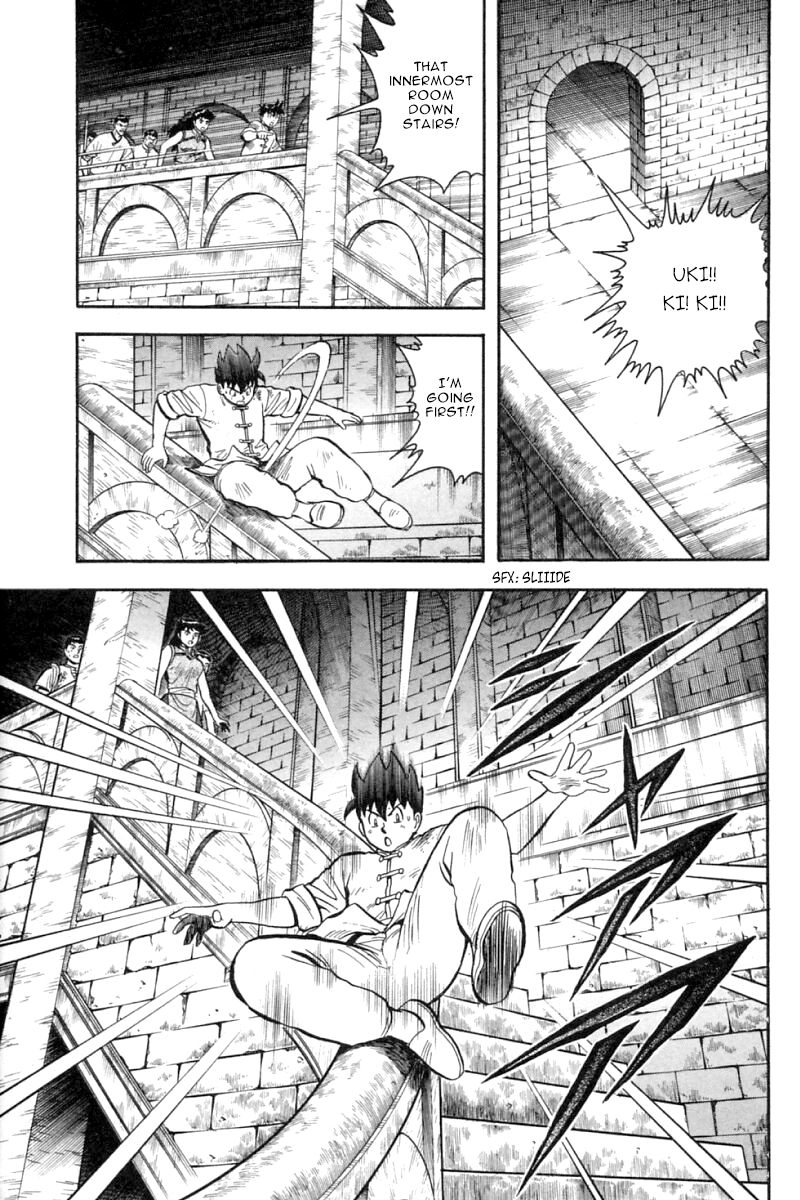 Shin Tekken Chinmi Chapter 35 page 20 - Chapter 35: New Enormous Wall