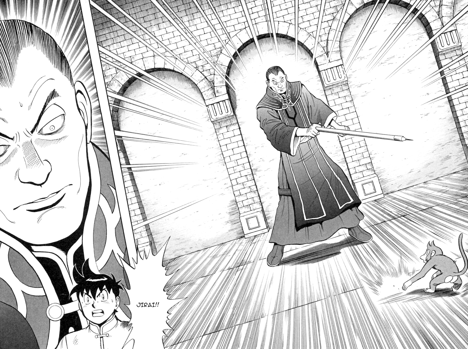 Shin Tekken Chinmi Chapter 35 page 23 - Chapter 35: New Enormous Wall