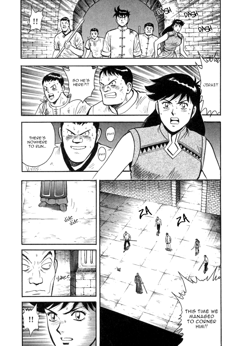 Shin Tekken Chinmi Chapter 35 page 25 - Chapter 35: New Enormous Wall