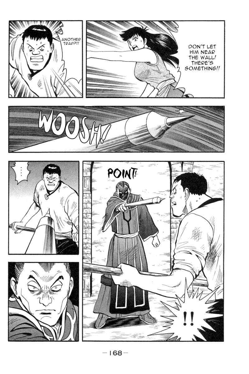 Shin Tekken Chinmi Chapter 35 page 26 - Chapter 35: New Enormous Wall