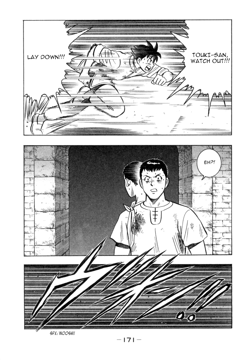 Shin Tekken Chinmi Chapter 35 page 29 - Chapter 35: New Enormous Wall