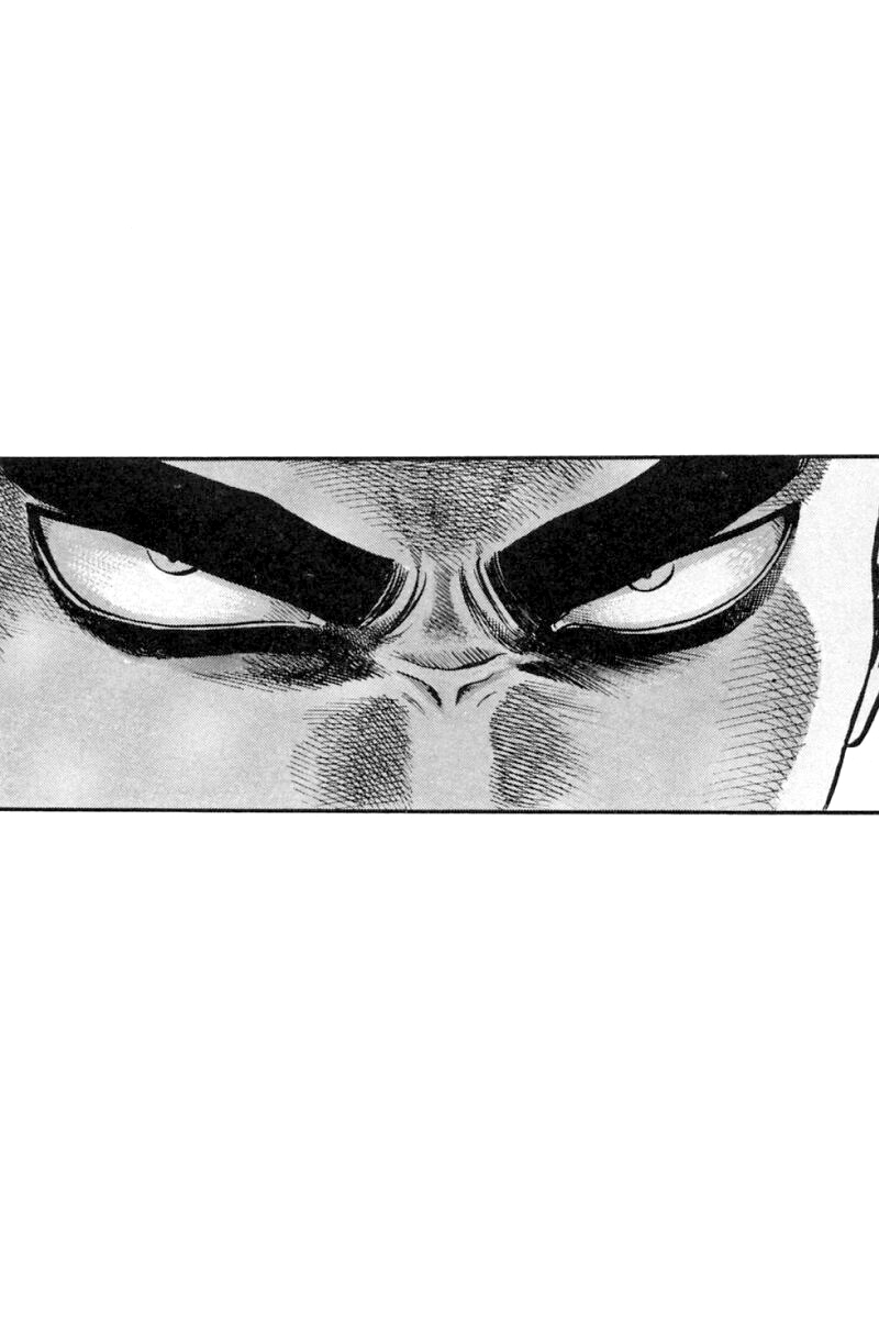 Shin Tekken Chinmi Chapter 35 page 3 - Chapter 35: New Enormous Wall