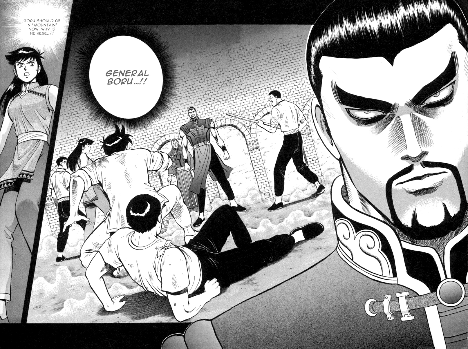Shin Tekken Chinmi Chapter 35 page 33 - Chapter 35: New Enormous Wall