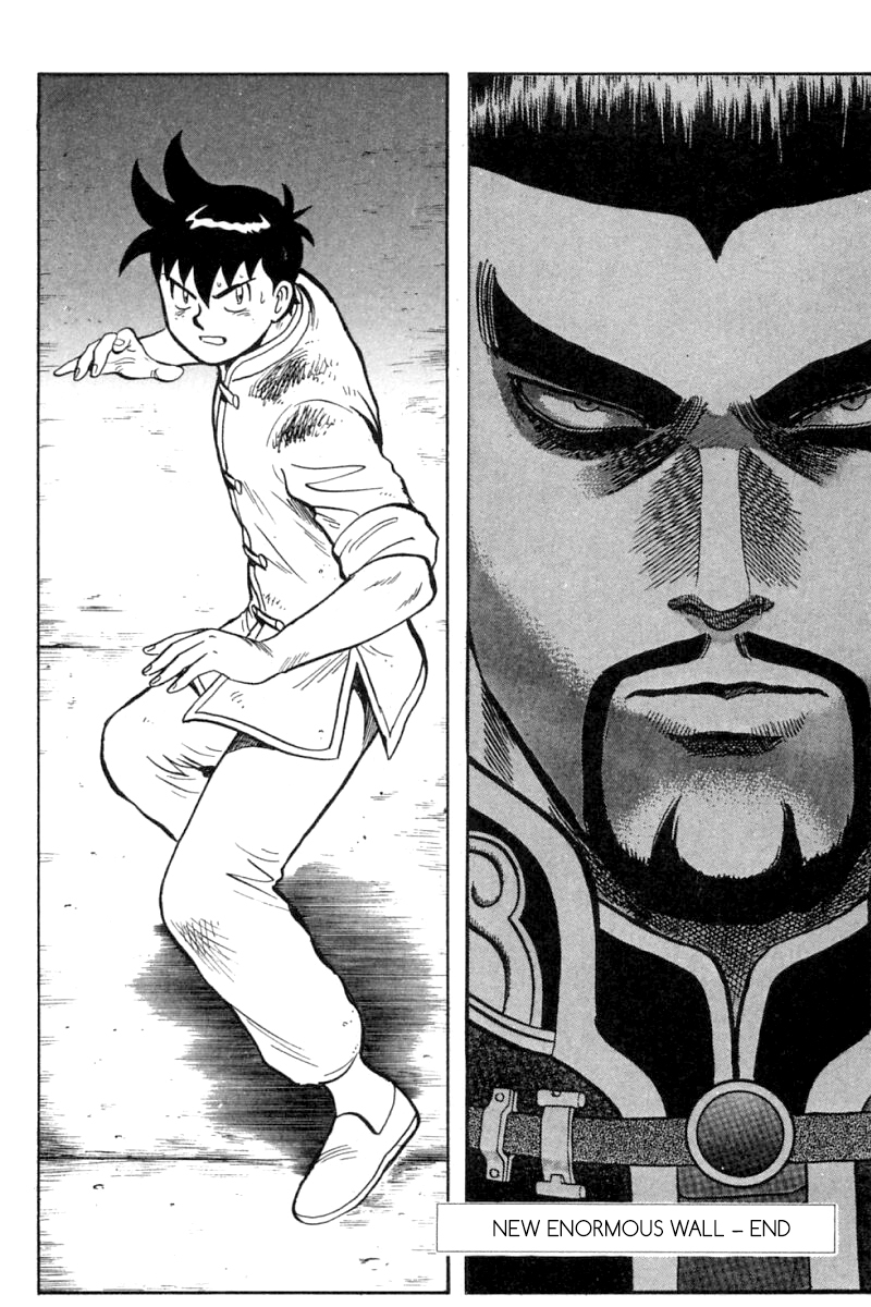 Shin Tekken Chinmi Chapter 35 page 38 - Chapter 35: New Enormous Wall