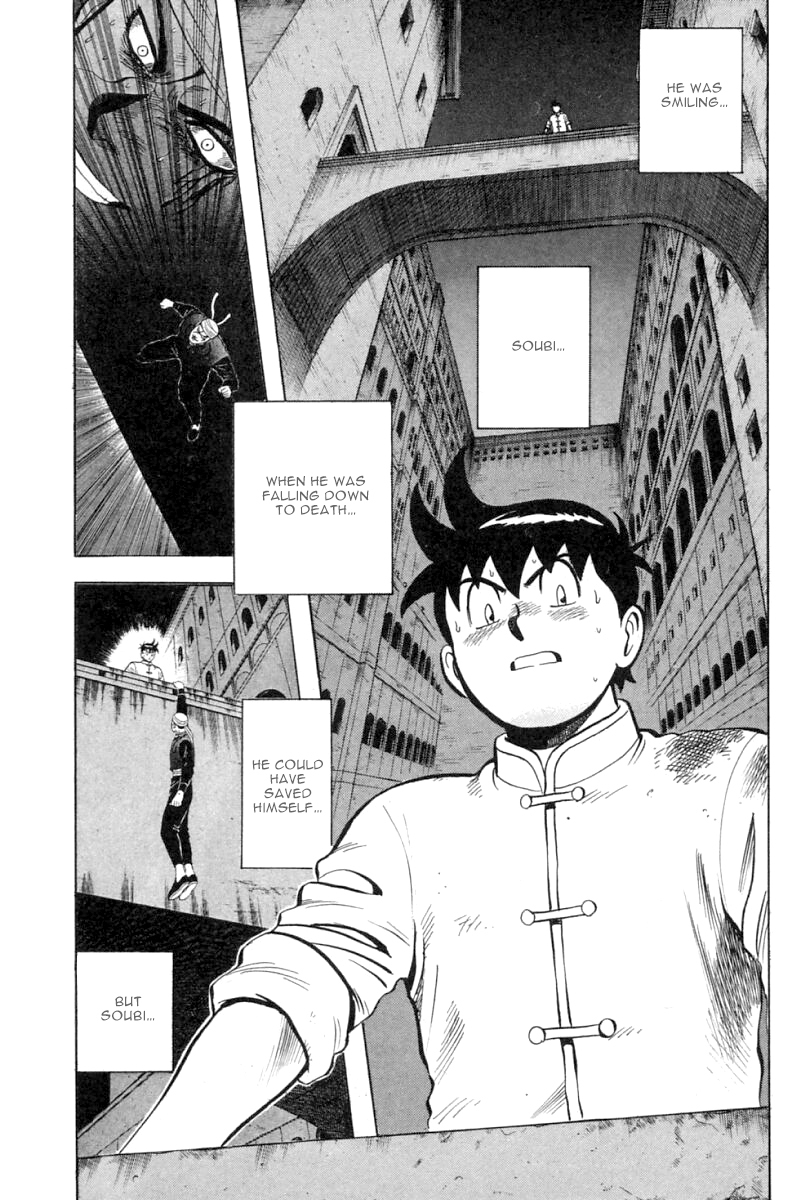 Shin Tekken Chinmi Chapter 35 page 4 - Chapter 35: New Enormous Wall