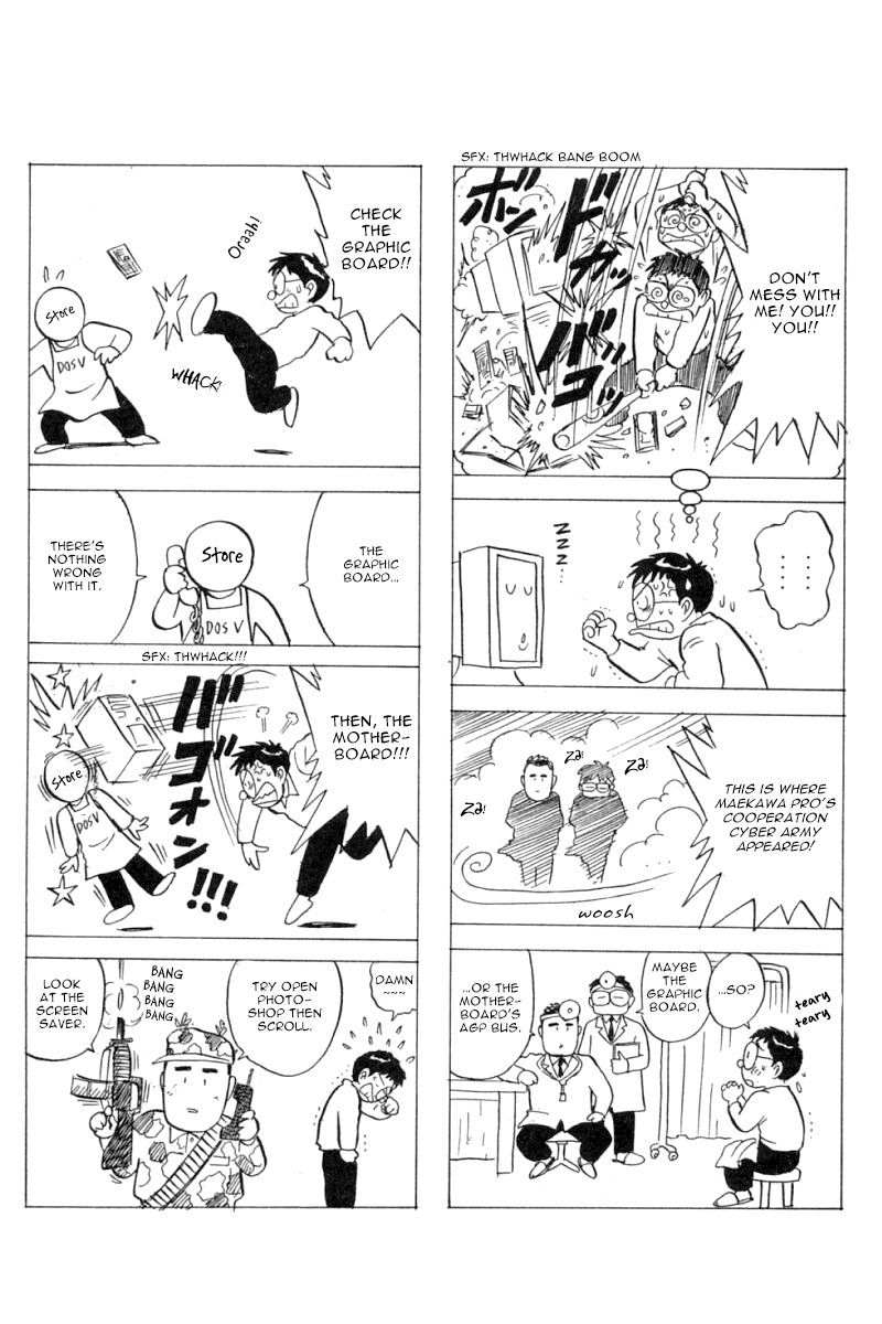 Shin Tekken Chinmi Chapter 35 page 43 - Chapter 35: New Enormous Wall