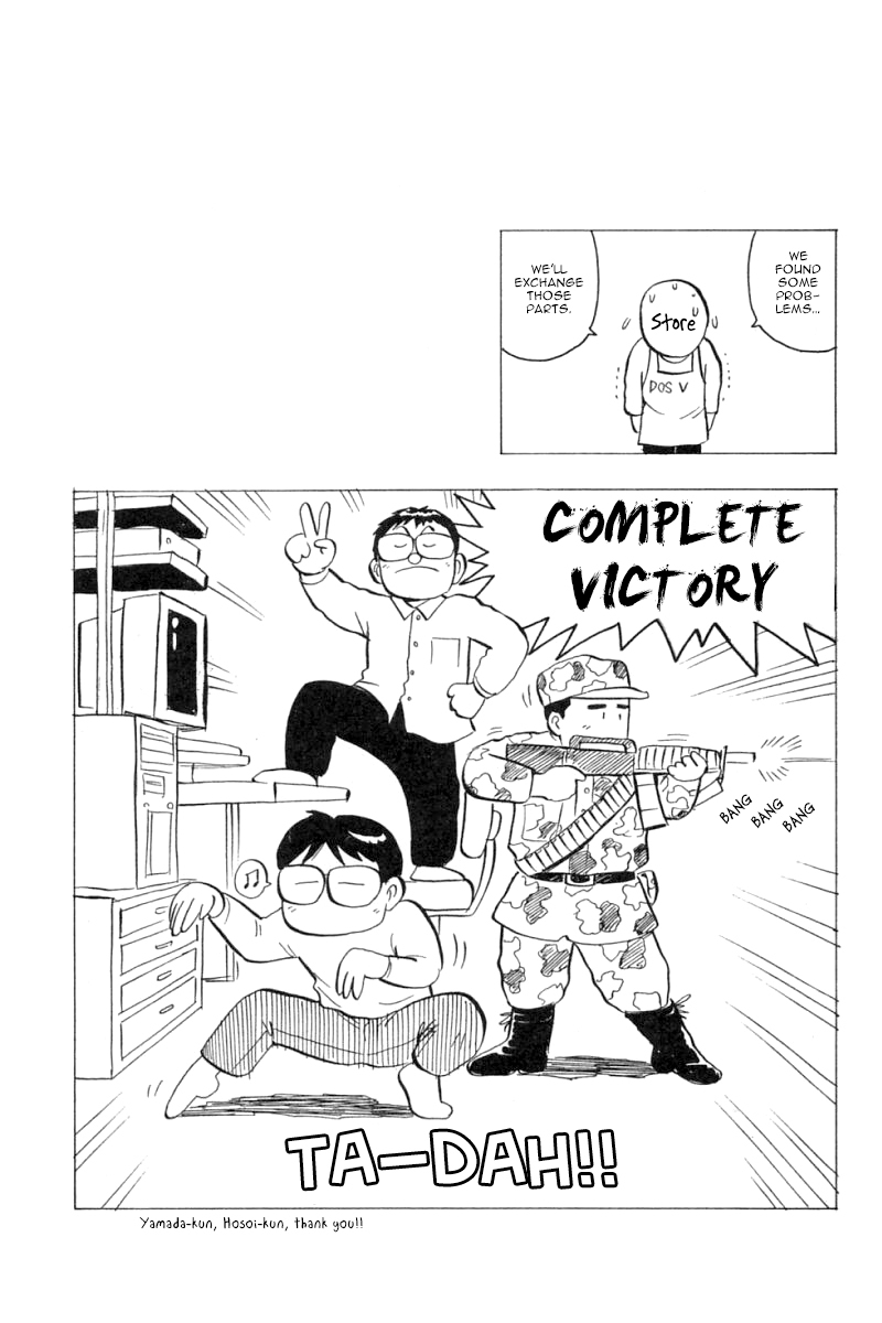 Shin Tekken Chinmi Chapter 35 page 44 - Chapter 35: New Enormous Wall