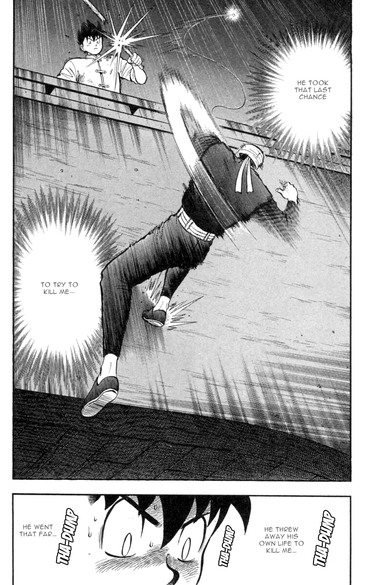 Shin Tekken Chinmi Chapter 35 page 5 - Chapter 35: New Enormous Wall