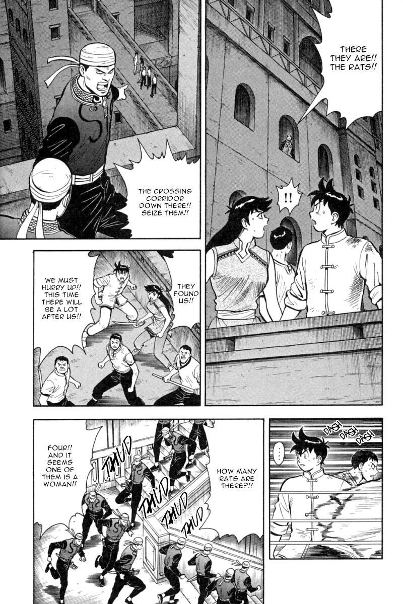 Shin Tekken Chinmi Chapter 35 page 8 - Chapter 35: New Enormous Wall