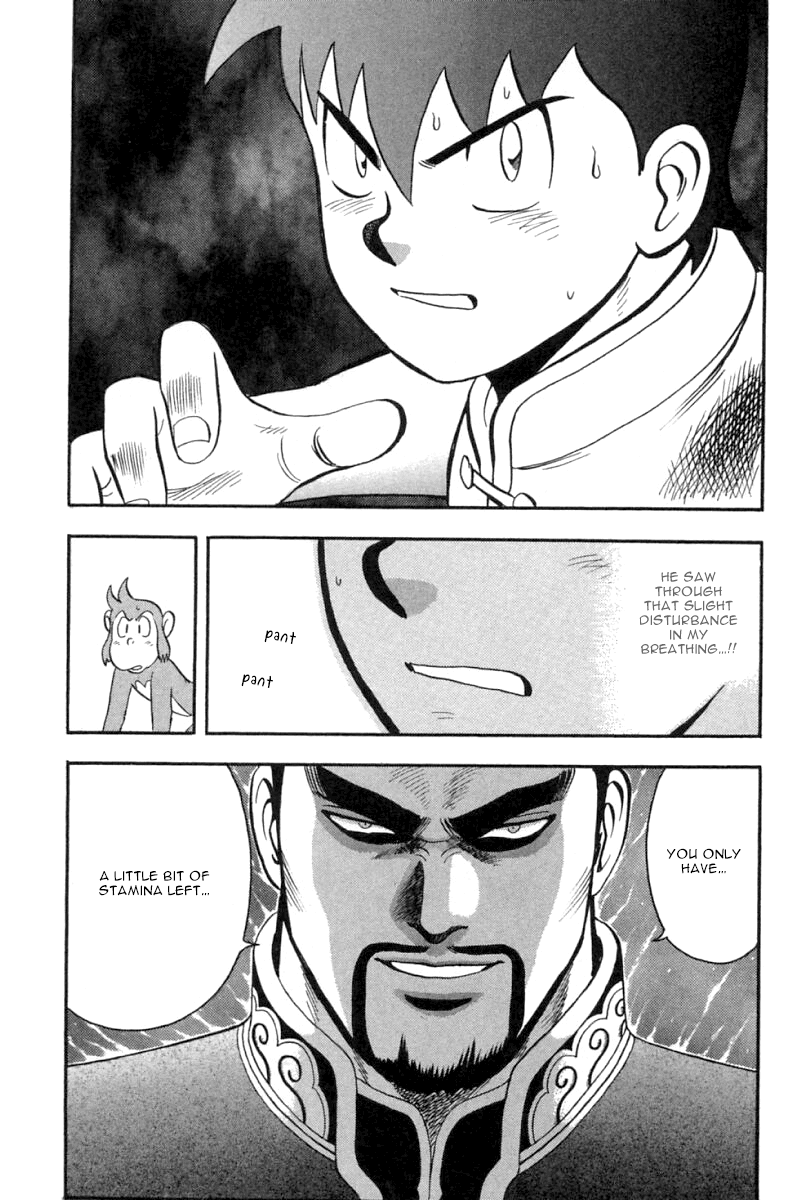 Shin Tekken Chinmi Chapter 36 page 11 - Chapter 36: Plan Failed in Attempt?