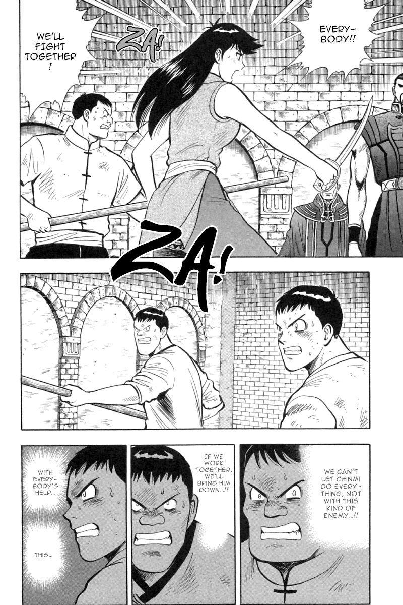 Shin Tekken Chinmi Chapter 36 page 12 - Chapter 36: Plan Failed in Attempt?