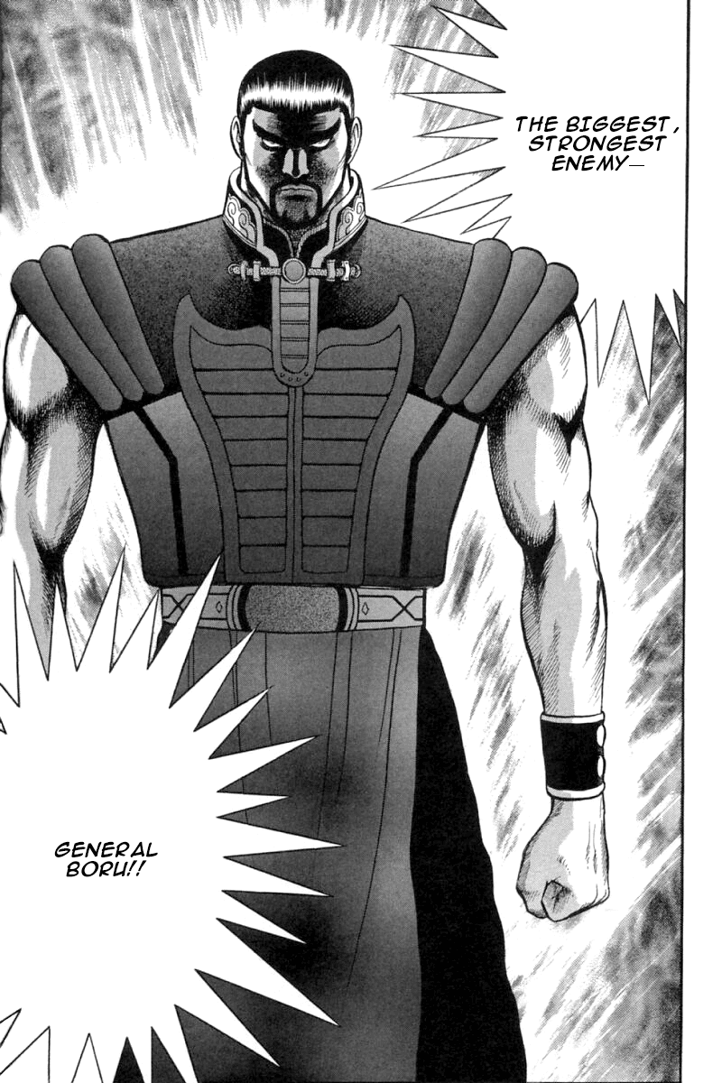 Shin Tekken Chinmi Chapter 36 page 13 - Chapter 36: Plan Failed in Attempt?