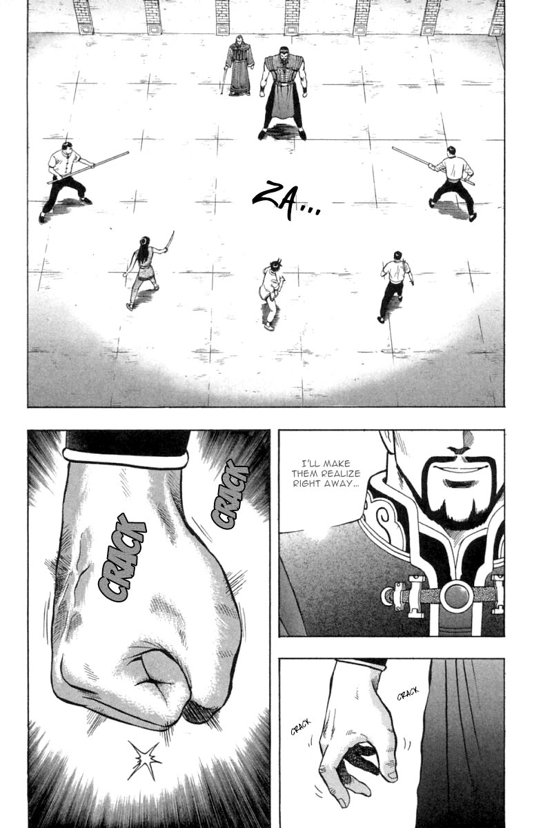 Shin Tekken Chinmi Chapter 36 page 14 - Chapter 36: Plan Failed in Attempt?