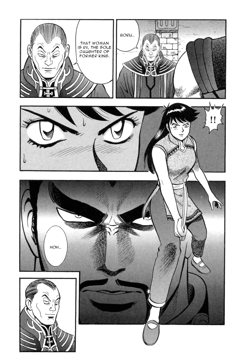 Shin Tekken Chinmi Chapter 36 page 15 - Chapter 36: Plan Failed in Attempt?