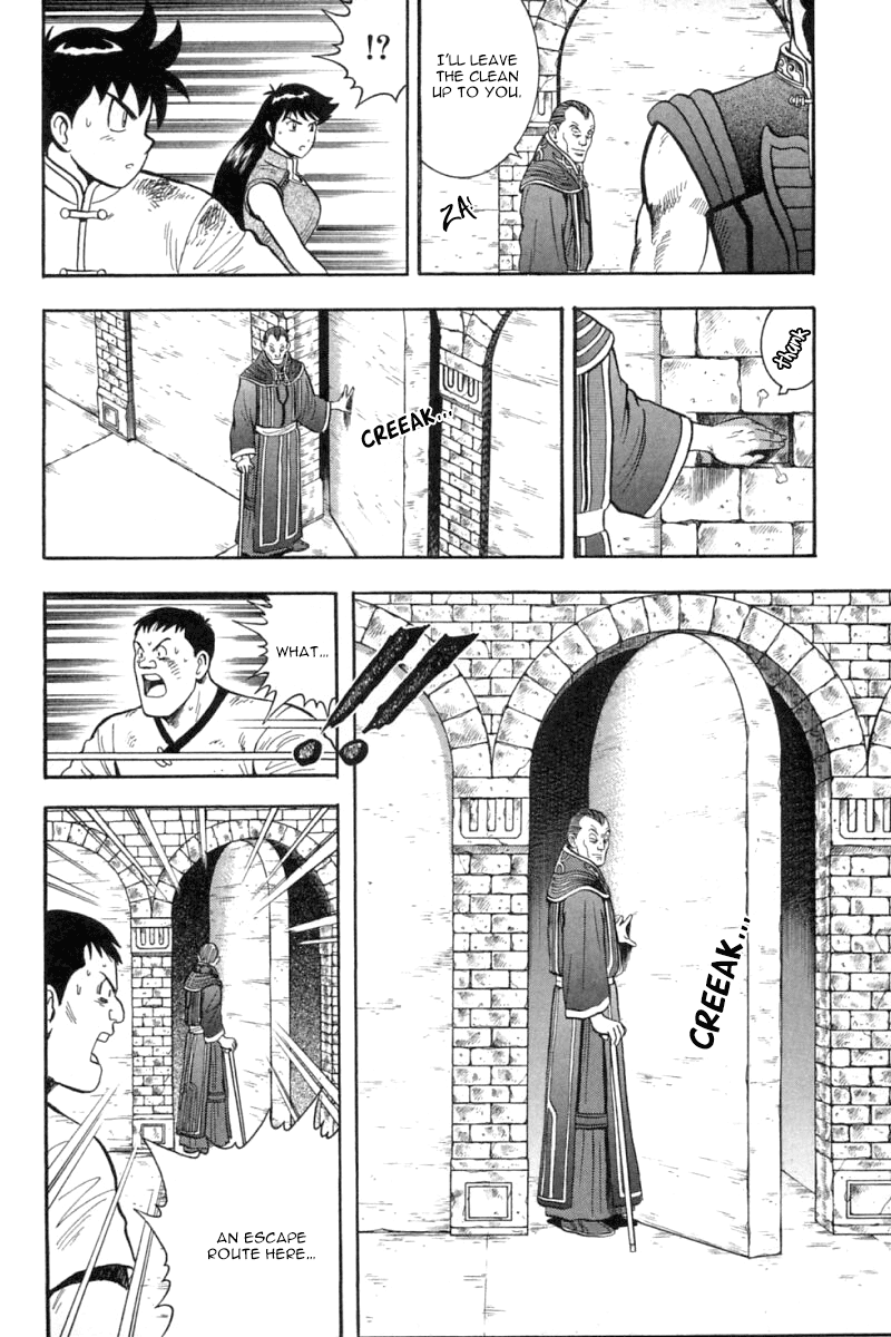 Shin Tekken Chinmi Chapter 36 page 16 - Chapter 36: Plan Failed in Attempt?