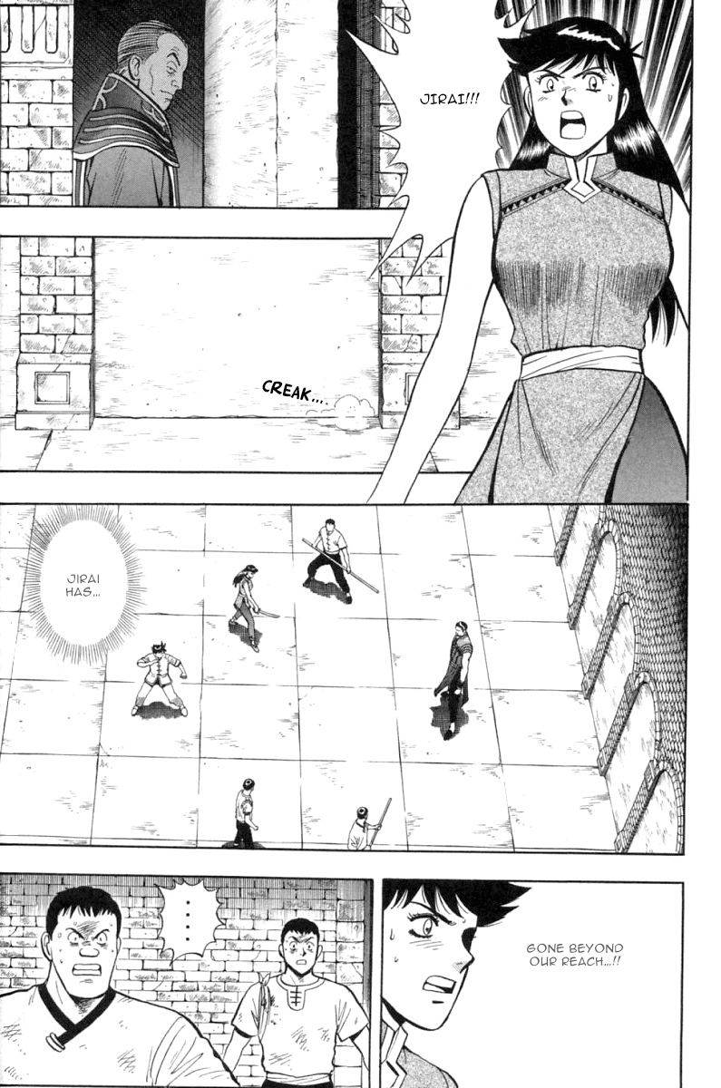Shin Tekken Chinmi Chapter 36 page 17 - Chapter 36: Plan Failed in Attempt?