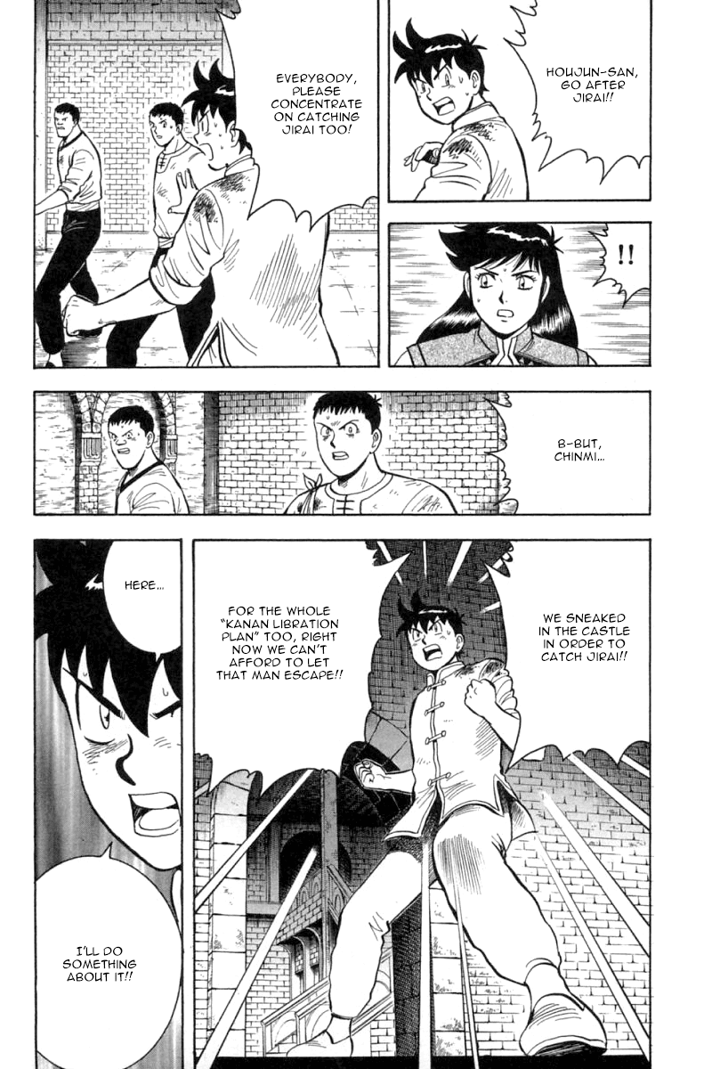 Shin Tekken Chinmi Chapter 36 page 18 - Chapter 36: Plan Failed in Attempt?
