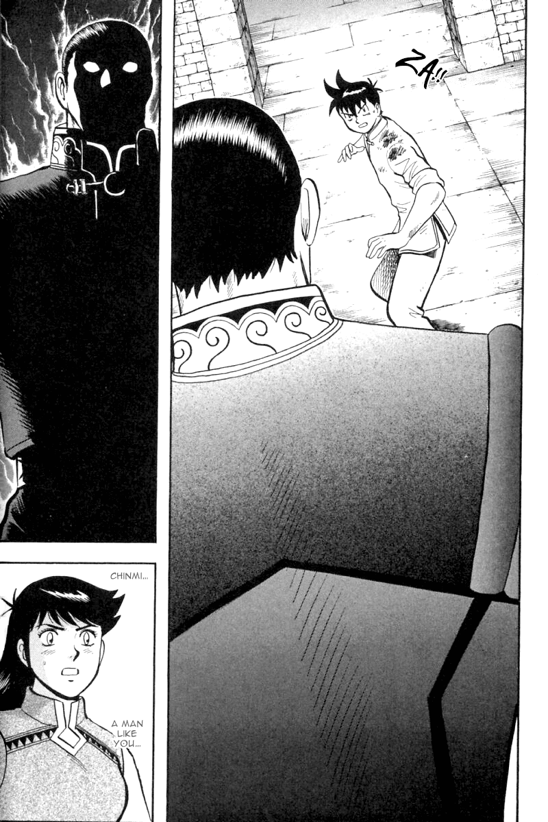 Shin Tekken Chinmi Chapter 36 page 19 - Chapter 36: Plan Failed in Attempt?
