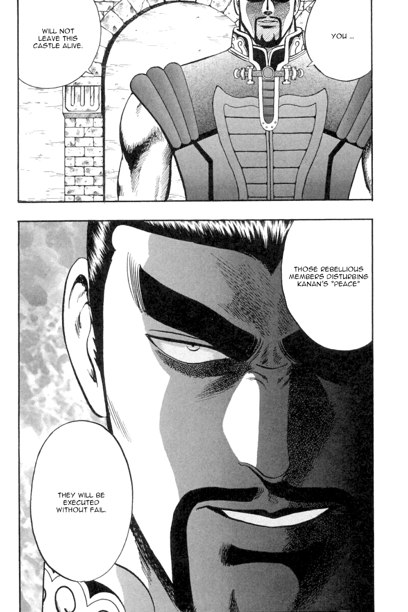 Shin Tekken Chinmi Chapter 36 page 20 - Chapter 36: Plan Failed in Attempt?
