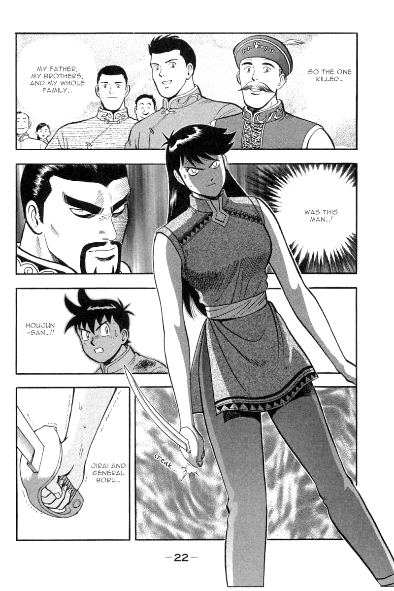Shin Tekken Chinmi Chapter 36 page 22 - Chapter 36: Plan Failed in Attempt?