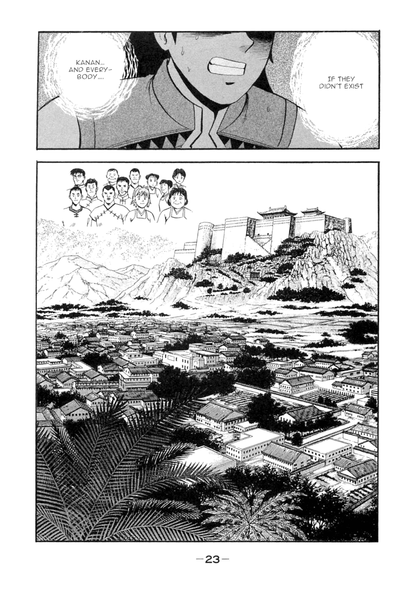 Shin Tekken Chinmi Chapter 36 page 23 - Chapter 36: Plan Failed in Attempt?