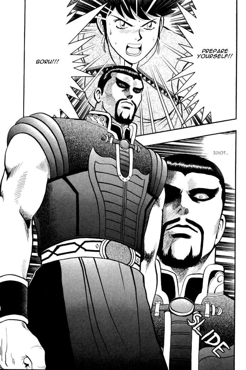 Shin Tekken Chinmi Chapter 36 page 25 - Chapter 36: Plan Failed in Attempt?